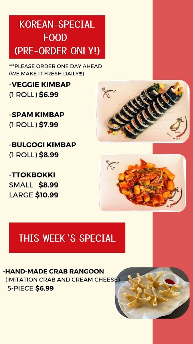 Rainier Teriyaki Menu - Image 2