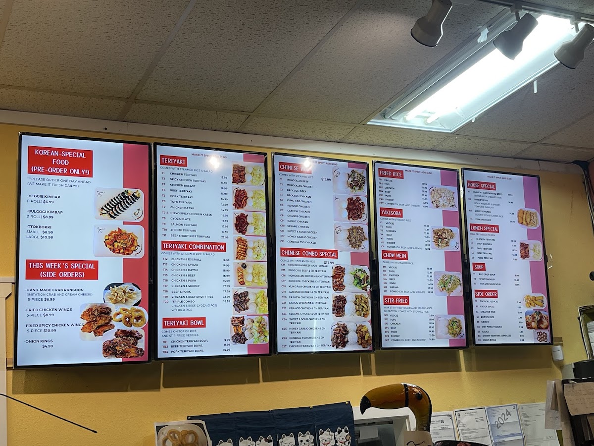 Rainier Teriyaki Menu - Image 3