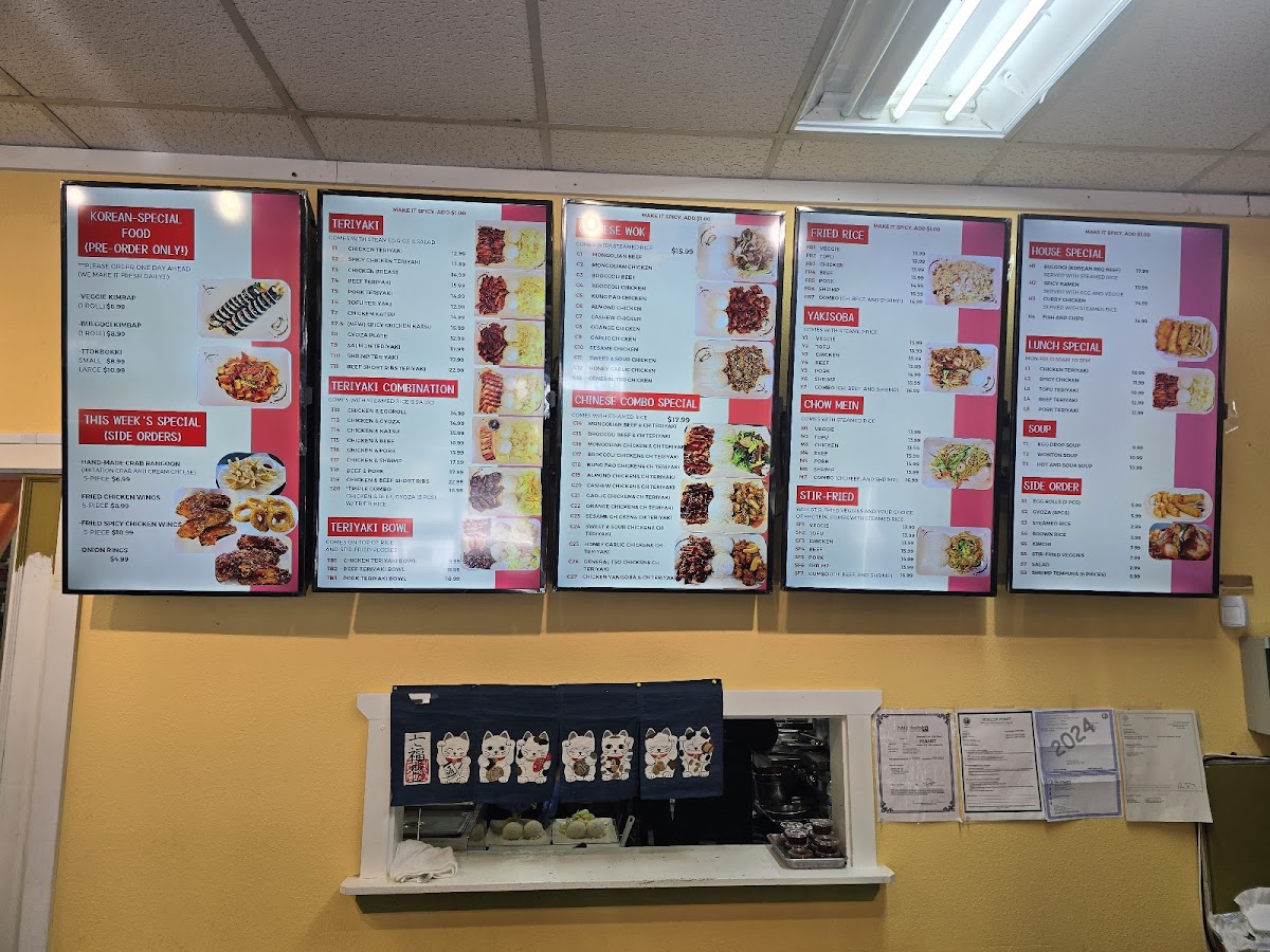 Rainier Teriyaki Menu - Image 4