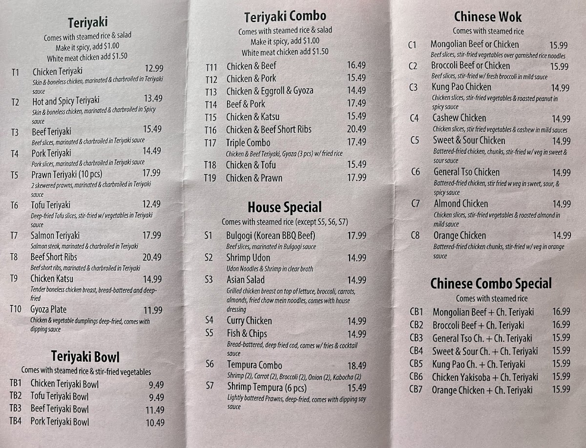Rainier Teriyaki Menu - Image 5